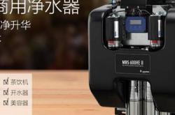 赤峰自動(dòng)凈水器廠家電話號(hào)碼