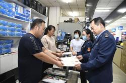 赤峰紅山區(qū)中國(guó)銀行電話號(hào)碼