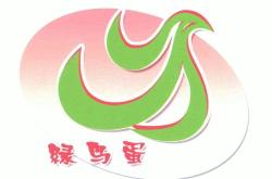 赤峰新惠鎮(zhèn)賓館電話號(hào)碼多少