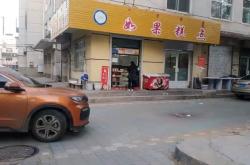 赤峰長(zhǎng)青街自來水廠電話號(hào)碼