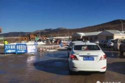 赤峰市高速公路電話號碼