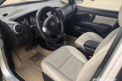 赤峰改裝車座椅店電話號碼