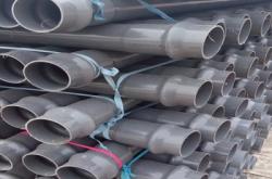 赤峰塑料制品廠電話號(hào)碼