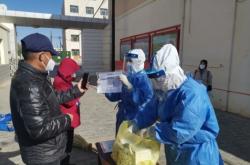 赤峰林左疫情防控電話號(hào)碼是多少