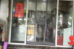 赤峰網(wǎng)紅雞排店電話號(hào)碼多少