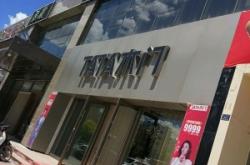 赤峰敖漢汽車維修廠電話號(hào)碼