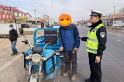 赤峰摩托車出租