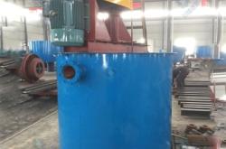 赤峰礦用攪拌機(jī)廠家電話(huà)號(hào)碼