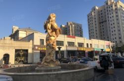 赤峰金御華城社區(qū)