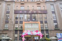 赤峰張安鳳整形醫(yī)院電話號碼