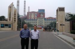 赤峰市熱電廠供暖電話號(hào)碼