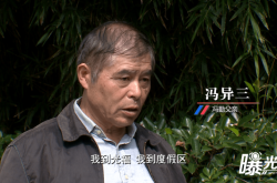 赤峰市違規(guī)違建舉報(bào)電話是多少