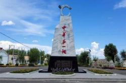 赤峰烏丹百世快遞電話號(hào)碼