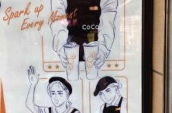 赤峰喜茶團購電話號碼查詢