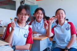 泰華中學(xué)赤峰宿舍電話是多少號(hào)