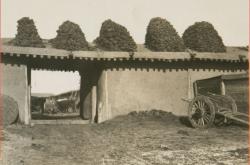 赤峰烤煙制作工廠電話號(hào)碼查詢