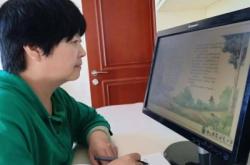 赤峰教育局教研室電話號(hào)碼