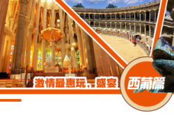 赤峰寶恒大廈地址電話是多少號