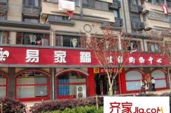 赤峰眾鑫福賓館電話(huà)多少號(hào)