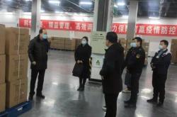 赤峰醫(yī)療系統(tǒng)舉報(bào)電話查詢號碼