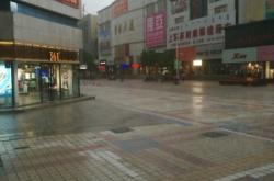 赤峰紅山區(qū)燃氣繳費電話號碼