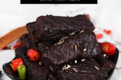 赤峰鮮牛肉廠電話號(hào)碼多少號(hào)