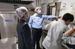 赤峰鐵南食堂訂餐電話號碼查詢