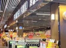 赤峰百柳超市新店電話號(hào)碼查詢