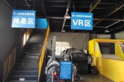 赤峰瑞宇檢測(cè)站電話號(hào)碼是多少