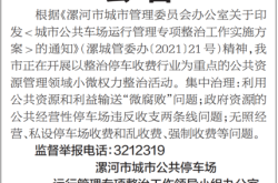 赤峰市打假團(tuán)隊(duì)舉報(bào)電話是多少