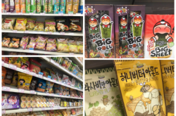 楊浦區(qū)赤峰路代購(gòu)店電話號(hào)碼