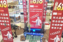 大衣柜批發(fā)赤峰廠家電話多少