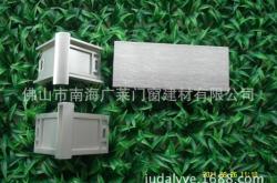 赤峰批發(fā)踢腳線廠家電話號(hào)碼