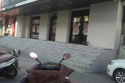 赤峰新惠鎮(zhèn)煤氣站電話號(hào)碼