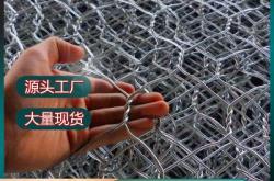 赤峰市鉛絲石籠廠家電話號碼