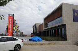 赤峰市摩爾城地址電話號(hào)碼