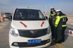 赤峰市右旗疫情防控電話號(hào)碼