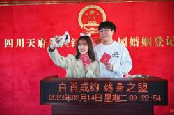 赤峰結(jié)婚證通辦電話查詢(xún)號(hào)碼