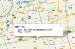 赤峰西城攬投部電話號碼查詢