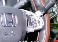 赤峰內(nèi)飾洗車團(tuán)購(gòu)店電話號(hào)碼