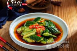 赤峰市松山區(qū)烤魚電話號碼