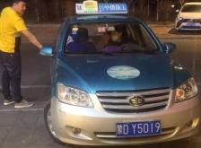 赤峰出租車電話號(hào)碼多少