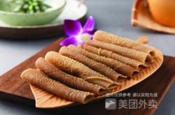 赤峰頓頓香美食城電話號碼