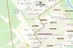 赤峰楊廟小學官網(wǎng)電話號碼是多少