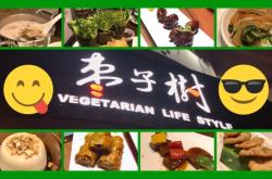 赤峰婚禮跟拍快剪店電話地址