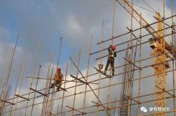 赤峰聚攏閣工地電話號碼查詢