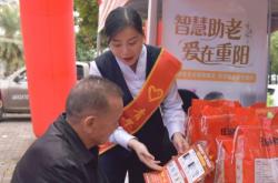 赤峰移動(dòng)公司