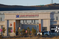 赤峰市擔(dān)保公司聯(lián)系電話號碼