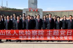 赤峰市松山電視臺(tái)電話號(hào)碼