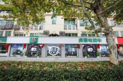 赤峰綠源電動車門店電話號碼